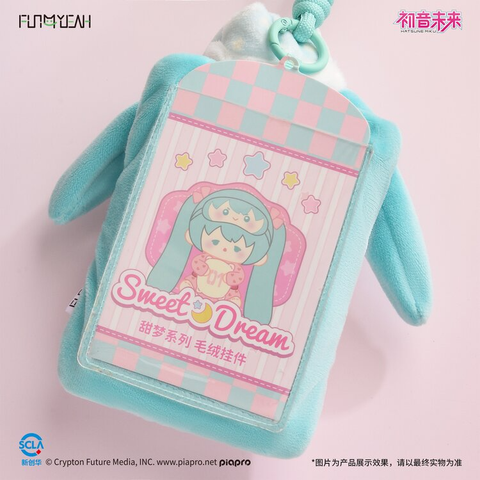 Blind Box Hatsune Miku Sweet Dream Series Plush Card Holder - Piapro Characters | Plushie