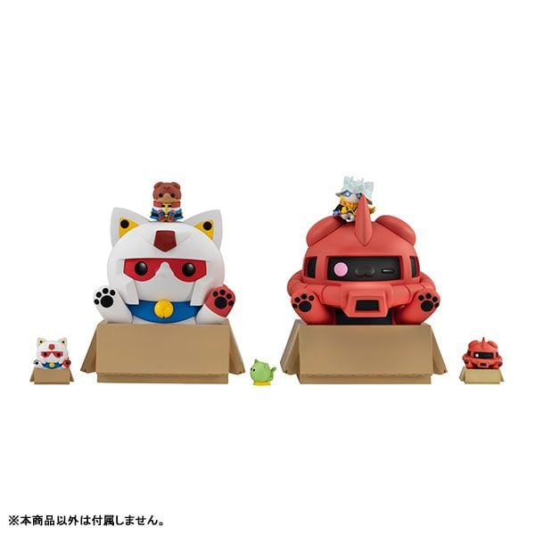 MEGA CAT PROJECT Nyandam Gundam - Mobile Suit Gundam | MegaHouse Figure