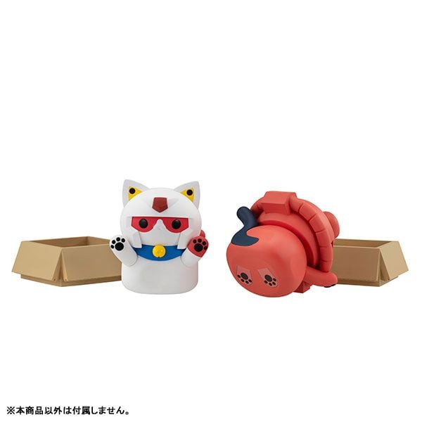 MEGA CAT PROJECT Nyandam Gundam - Mobile Suit Gundam | MegaHouse Figure