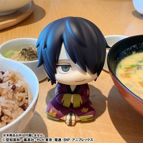 LookUp Shinsuke Takasugi - Gintama | MegaHouse Figure