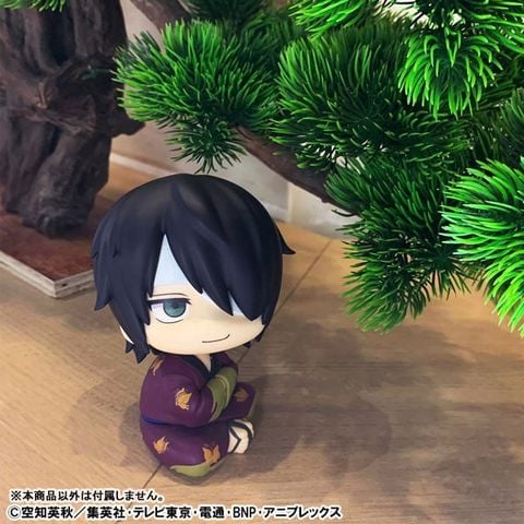 LookUp Shinsuke Takasugi - Gintama | MegaHouse Figure