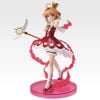 Ichiban Kuji Kinomoto Sakura Clear Card hen A Prize - Card Captor Sakura Clear Card hen | Bandai Spirits Figure