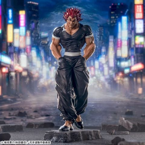 Yujiro Hanma - Baki-Dou | SEGA Luminasta Figure