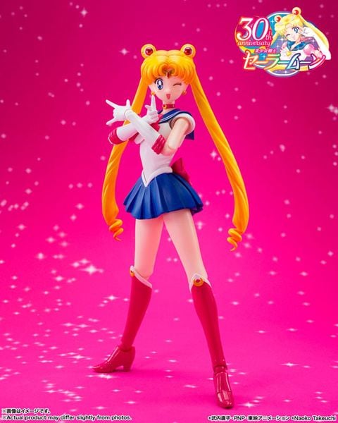 S.H.Figuarts Usagi Tsukino Crystal Star Compact Edition - Sailor Moon R | BANDAI SPIRITS figure