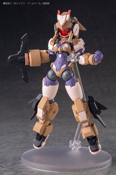 Polynian Olivier ST Peace Clay F Desert - Robot Neoanthropinae Polynian | Daibadi Production figure