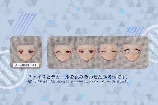 DarkAdvent Lania Relax Ver. Model Kit - DarkAdvent | Alphamax