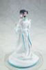 Mai Sakurajima White Kimono Ver. 1/7 (KDcolle) - Rascal Does Not Dream Series | KADOKAWA figure