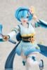 Rem Combat Outfit Ver. 1/7 (KDcolle) - Re ZERO Starting Life in Another World | KADOKAWA figure