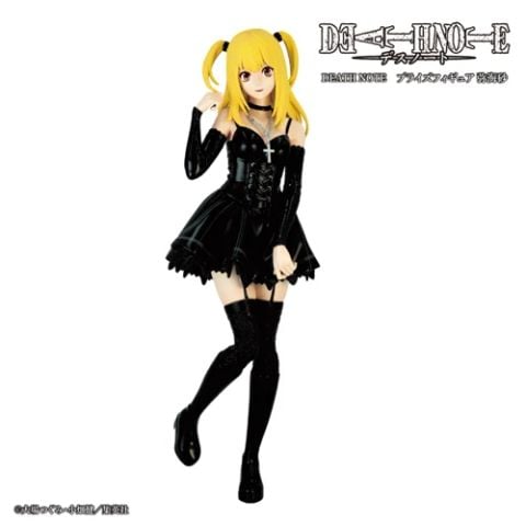 Misa Amane - Death Note | Konami Figure