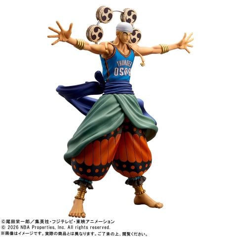 Master Stars Piece Eneru - One Piece × NBA | Bandai Spirits Figure