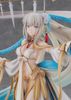 Morgan Lady of the Water 1/7 - Fate Grand Order | Aniplex Figure