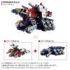 Diaclone DA 127 Powered Convoy V MAX - Diaclone | Takara Tomy Figure