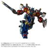 Diaclone DA 127 Powered Convoy V MAX - Diaclone | Takara Tomy Figure