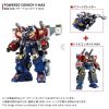 Diaclone DA 127 Powered Convoy V MAX - Diaclone | Takara Tomy Figure