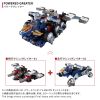 Diaclone DA 127 Powered Convoy V MAX - Diaclone | Takara Tomy Figure
