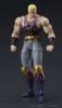 DIGACTION Souther Posable - Fist of the North Star | DIG Action Figure