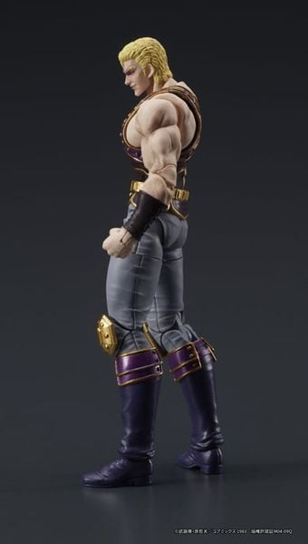 DIGACTION Souther Posable - Fist of the North Star | DIG Action Figure