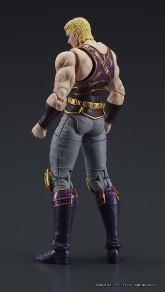 DIGACTION Souther Posable - Fist of the North Star | DIG Action Figure