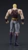 DIGACTION Souther Posable - Fist of the North Star | DIG Action Figure