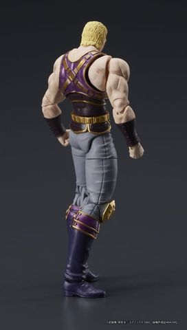 DIGACTION Souther Posable - Fist of the North Star | DIG Action Figure