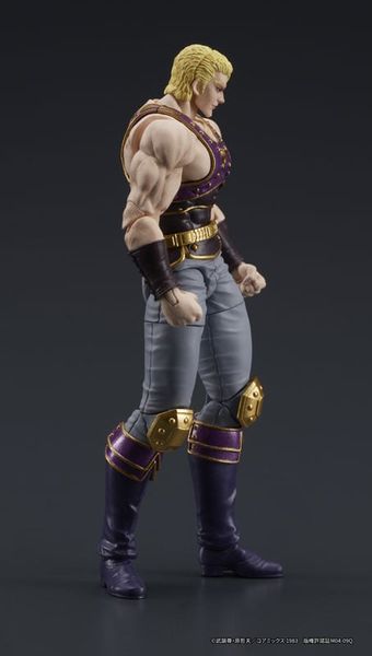 DIGACTION Souther Posable - Fist of the North Star | DIG Action Figure
