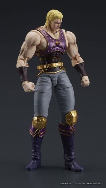 DIGACTION Souther Posable - Fist of the North Star | DIG Action Figure
