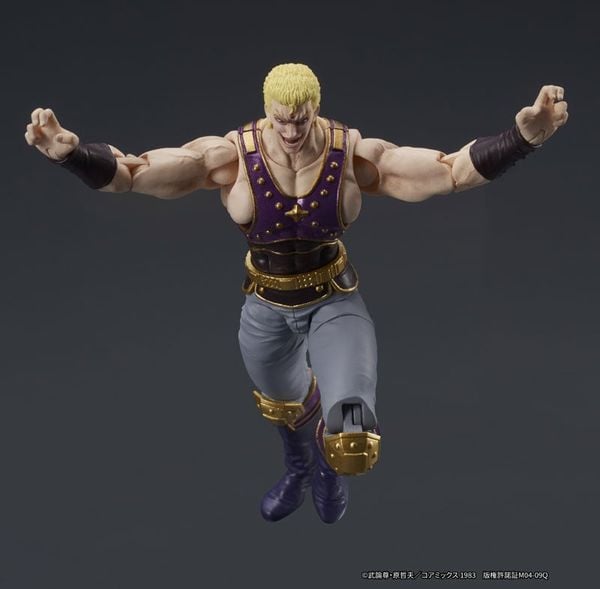 DIGACTION Souther Posable - Fist of the North Star | DIG Action Figure