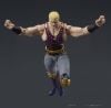 DIGACTION Souther Posable - Fist of the North Star | DIG Action Figure
