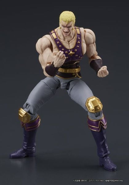 DIGACTION Souther Posable - Fist of the North Star | DIG Action Figure