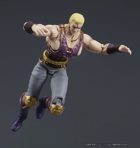 DIGACTION Souther Posable - Fist of the North Star | DIG Action Figure