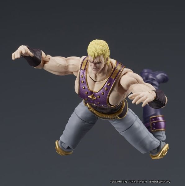 DIGACTION Souther Posable - Fist of the North Star | DIG Action Figure