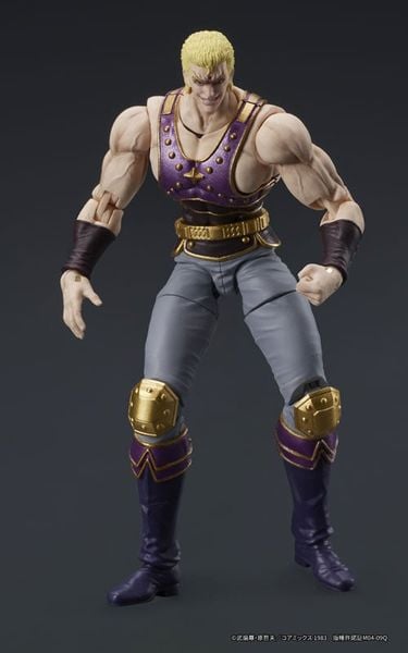 DIGACTION Souther Posable - Fist of the North Star | DIG Action Figure