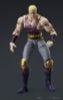 DIGACTION Souther Posable - Fist of the North Star | DIG Action Figure