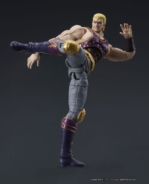 DIGACTION Souther Posable - Fist of the North Star | DIG Action Figure