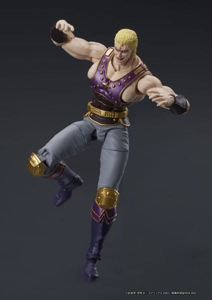DIGACTION Souther Posable - Fist of the North Star | DIG Action Figure