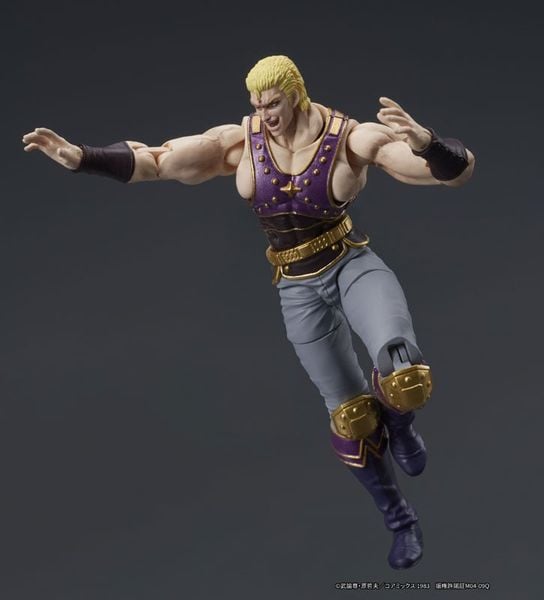 DIGACTION Souther Posable - Fist of the North Star | DIG Action Figure