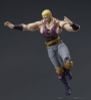 DIGACTION Souther Posable - Fist of the North Star | DIG Action Figure