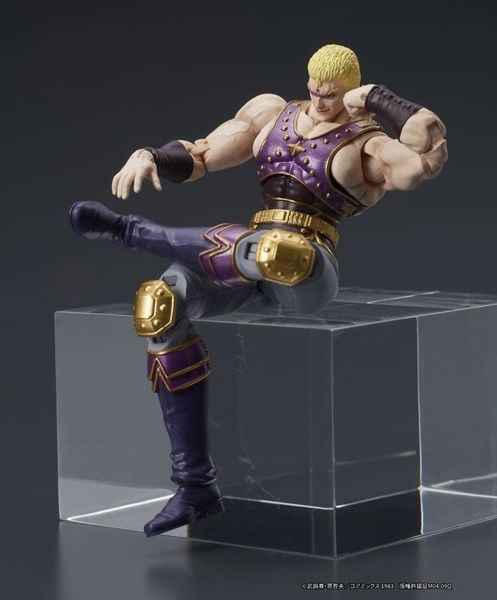 DIGACTION Souther Posable - Fist of the North Star | DIG Action Figure