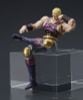 DIGACTION Souther Posable - Fist of the North Star | DIG Action Figure
