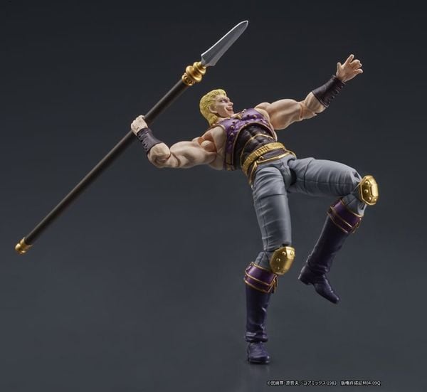 DIGACTION Souther Posable - Fist of the North Star | DIG Action Figure