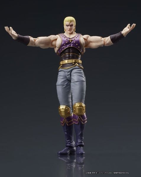 DIGACTION Souther Posable - Fist of the North Star | DIG Action Figure
