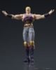 DIGACTION Souther Posable - Fist of the North Star | DIG Action Figure