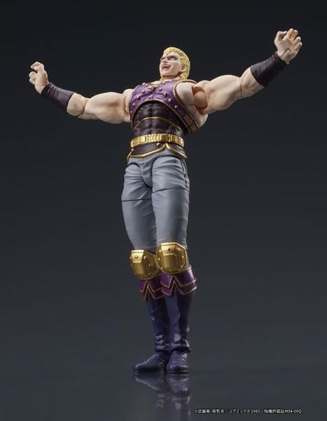 DIGACTION Souther Posable - Fist of the North Star | DIG Action Figure