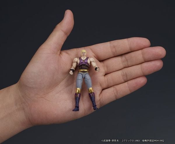DIGACTION Souther Posable - Fist of the North Star | DIG Action Figure