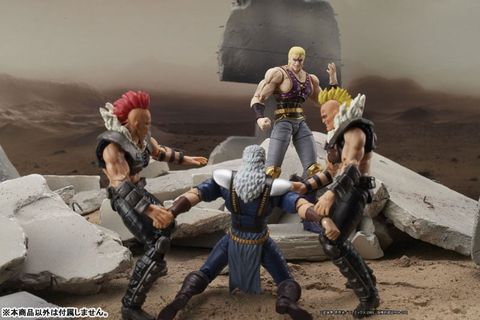 DIGACTION Souther Posable - Fist of the North Star | DIG Action Figure