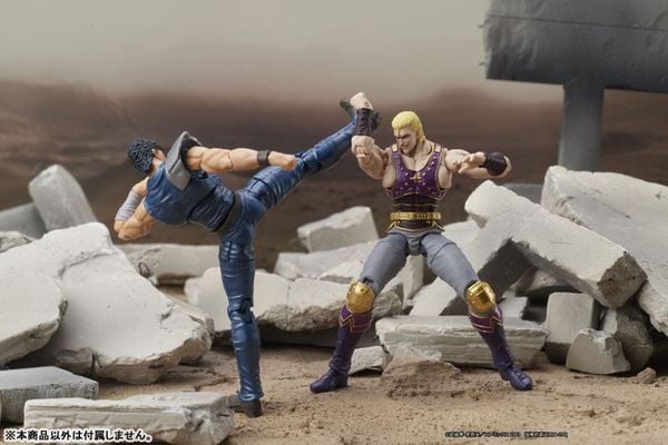 DIGACTION Souther Posable - Fist of the North Star | DIG Action Figure