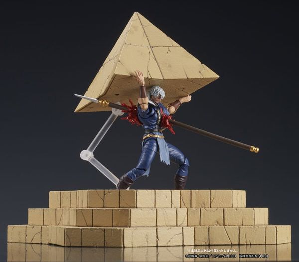 DIGACTION Souther Posable - Fist of the North Star | DIG Action Figure