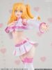 Lilysa Amano Liliel Angel Paratroopers 1/7 - 2.5 Dimensional Seduction | FURYU figure