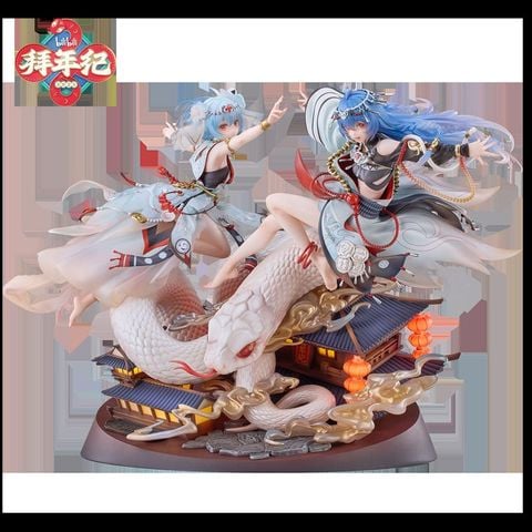 2233 Gong Wu Mi Xin New Year's Greetings for the Year of the Snake Limited Ver. 1/7 - Bilibili Douga | bilibili figure