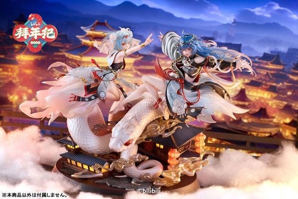 2233 Gong Wu Mi Xin New Year's Greetings for the Year of the Snake Limited Ver. 1/7 - Bilibili Douga | bilibili figure